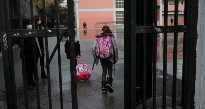 Άδεια σχολικής παρακολούθησης: Τα 10 SOS για τους γονείς