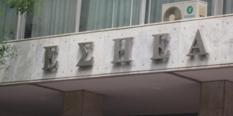 Τετράωρη στάση εργασίας των ΜΜΕ αύριο για τη συμμετοχή στην Τακτική Γενική Συνέλευση του ΕΔΟΕΑΠ