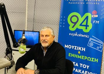Ο Γιώργος Ζαχάρος στον 94.0, υποψήφιος με την παράταξη «Λαϊκή Συσπείρωση»
