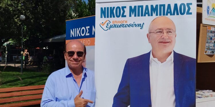 Ο Θανάσης Γαλανάκος στον 94.0 υποψήφιος με την παράταξη ”Ηράκλειο Ανθρώπινη Πόλη”