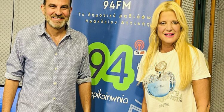 Η Μαρίνα Σταυράκη-Πατούλη στον 94.0 και τον ”Dr.Νο” Βασίλη Νομικό