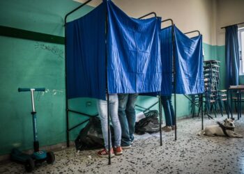Αυτοδιοικητικές εκλογές: Που και πως ψηφίζουμε