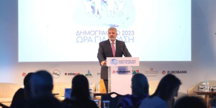Με τη στήριξη της Περιφέρειας Αττικής το Συνέδριο «Δημογραφικό 2023 – Ώρα για Δράση»