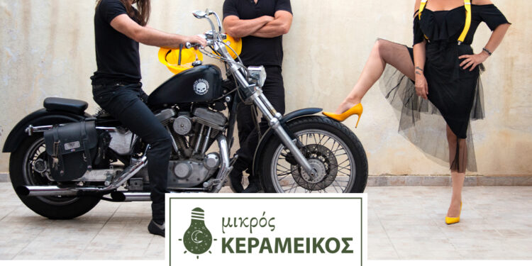 Η Αγγελική Παρδαλίδου   μας μιλά για την παράσταση «Προλαβαίνουμε;»