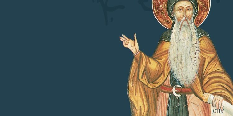 Διεθνές Επιστημονικό Συμπόσιο για τον όσιο Ιωάσαφ Ούρεση Παλαιολόγο