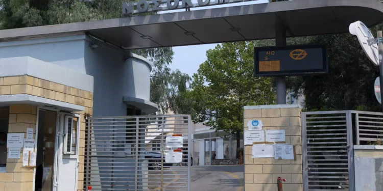 Παύθηκε με εντολή Χρυσοχοΐδη η διοίκηση του νοσοκομείου «Αγία Όλγα»