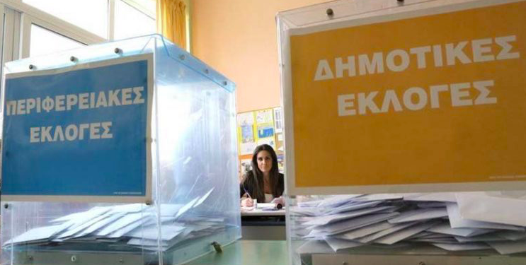 Μ. Σταυριανουδάκης: Πώς θα δοθεί η αποζημίωση στις εφορευτικές – Πώς θα ψηφίσουν οι πλημμυροπαθείς