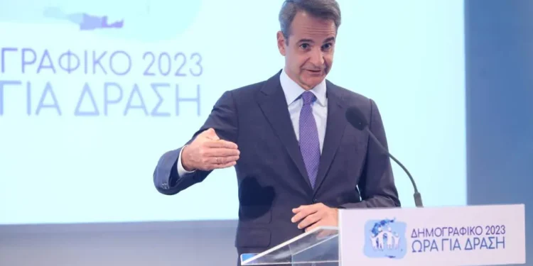 Μητσοτάκης: «Εθνικός κίνδυνος» το δημογραφικό για την Ελλάδα