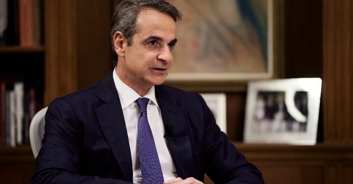 Στη Γρανάδα ο Κ. Μητσοτάκης για τη σύνοδο της Ευρωπαϊκής Πολιτικής Κοινότητας