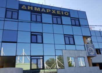 Δήμος Hρακλείου: Οδηγίες για πολίτες και δικαστικούς αντιπροσώπους