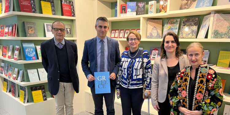 Εγκαίνια του Ελληνικού Περιπτέρου στην 75η Διεθνή Έκθεση Βιβλίου της Φρανκφούρτης