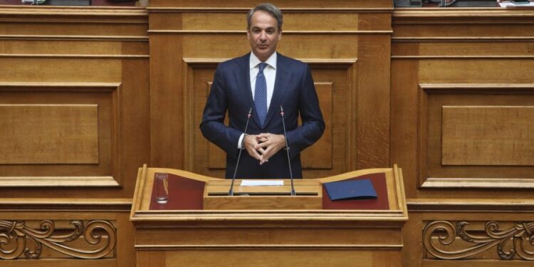 Κ. Μητσοτάκης για διοικητές του Δημοσίου: Οριστικό τέλος στην πρακτική των κομματικών φίλων