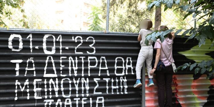 Δούκας σε Μαρινάκη: «Θέλουμε και Μετρό και δέντρα!»