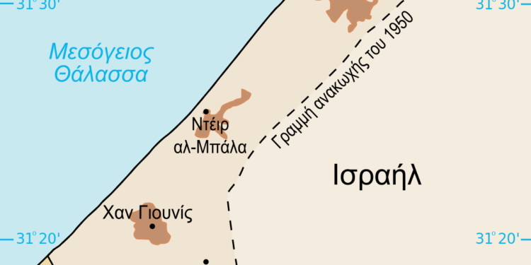 Άγριες μάχες στη Λωρίδα της Γάζας που παραμένει «κομμένη» στα δύο