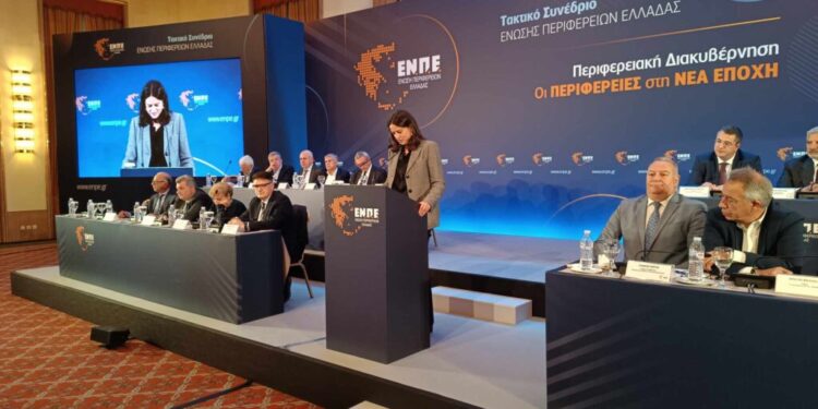 N. Κεραμέως: 2.200 προσλήψεις στους ΟΤΑ -Διμηνιαία συνεδρίαση ελέγχου Περιφερειακού & Δημοτικού Συμβουλίου