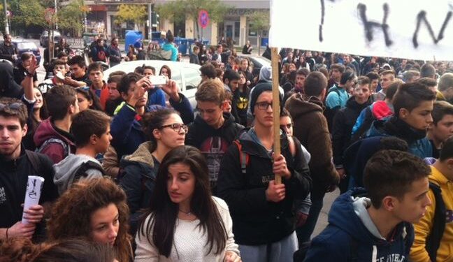 Πανεκπαιδευτικό συλλαλητήριο τη Δευτέρα 6/11 μεσημέρι στην Αθήνα και σε άλλες πόλεις