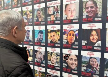 Ισραήλ: Δεν θα γίνει απελευθέρωση ομήρων πριν την Παρασκευή