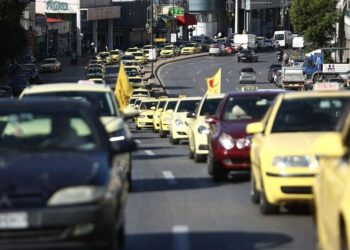 Χωρίς ταξί στις 5 και 6 Δεκεμβρίου