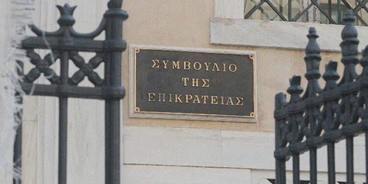 Απάντηση του Συλλόγου Ελλήνων Αρχαιολόγων στην απόφαση της επιτροπής Αναστολών του ΣτΕ