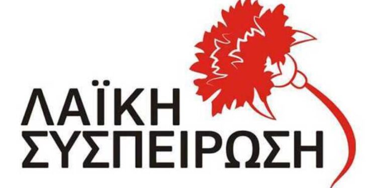 Λ.Σ. Αθήνας: «Να πάψει η αστυνομοκρατία στα Εξάρχεια»