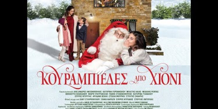 Οι ταινίες της εβδομάδας