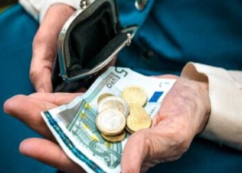 Πότε και πως πληρώνονται οι συντάξεις