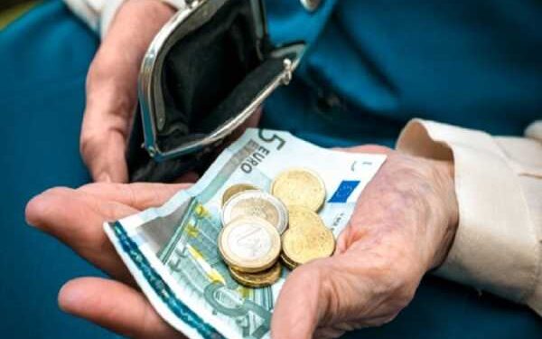 Πότε και πως πληρώνονται οι συντάξεις