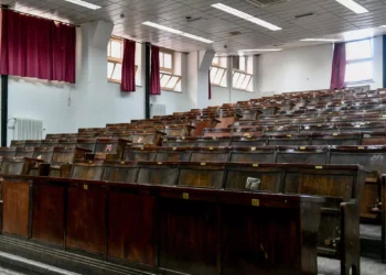 Μη κρατικά ΑΕΙ: Τι προβλέπει το νομοσχέδιο, πως αναβαθμίζεται το δημόσιο πανεπιστήμιο
