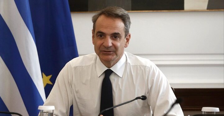 Διυπουργική σύσκεψη υπό τον πρωθυπουργό για την οπαδική βία