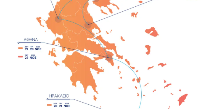 ΚΕΔΕ: Σε Γιάννενα και Θεσσαλονίκη συνεχίζονται οι ενημερωτικές διημερίδες