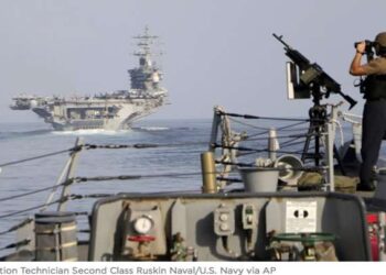 Βρετανία και ΗΠΑ βομβάρδισαν υποδομές των Χούθι στην Υεμένη – Μπάιντεν: «Δεν θα διστάσουμε για νέα χτυπήματα» – Χούθι: «Θα το πληρώσουν ακριβά»