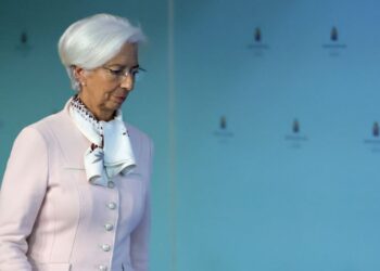 Λαγκάρντ: Είναι πιθανό να μειώσουμε τα επιτόκια το καλοκαίρι