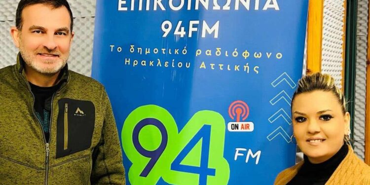 Για την διαταραχή αυτιστικού φάσματος στα νέα παιδιά, μίλησε η λογοπεδικός Ελένη Τσιλιώρη στην εκπομπή “Dr No” και τον Βασίλη Νομικό
