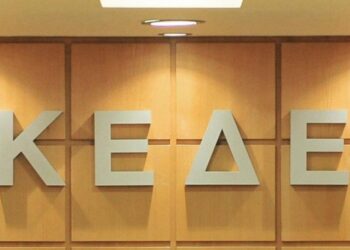 Πρώτη κατανομή των ΚΑΠ σύμφωνα με την απόφαση συνεδρίου της ΚΕΔΕ