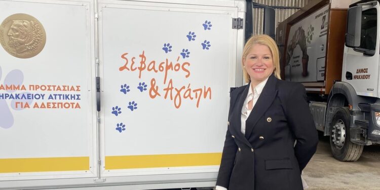 Κατερίνα Ζαγγανά: «Είμαστε εδώ για να λύνουμε προβλήματα…!»