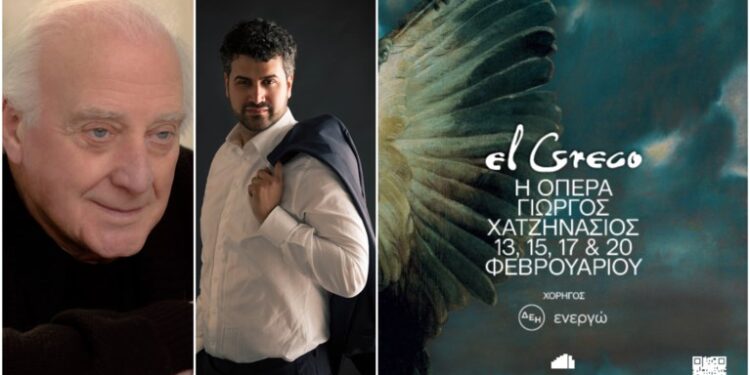 H πρωτότυπη όπερα «El Greco» του Γιώργου Χατζηνάσιου στο Μέγαρο
