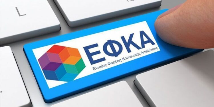 Ιατροφαρμακευτική περίθαλψη μόνο στα δημόσια νοσοκομεία για 400.000 οφειλέτες του ΕΦΚΑ