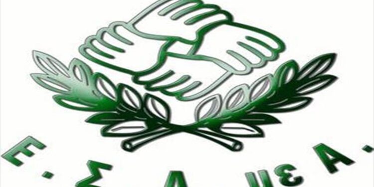 ΕΣΑμεΑ προς ΥΠΕΣ: Να σταματήσει ο αποκλεισμός ατόμων με αναπηρία σε προκηρύξεις για θέσεις των ΟΤΑ