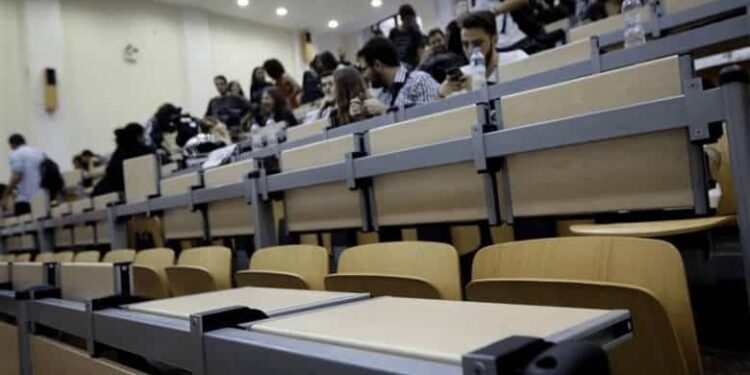 Σε δημόσια διαβούλευση το νομοσχέδιο για τα ιδιωτικά ΑΕΙ