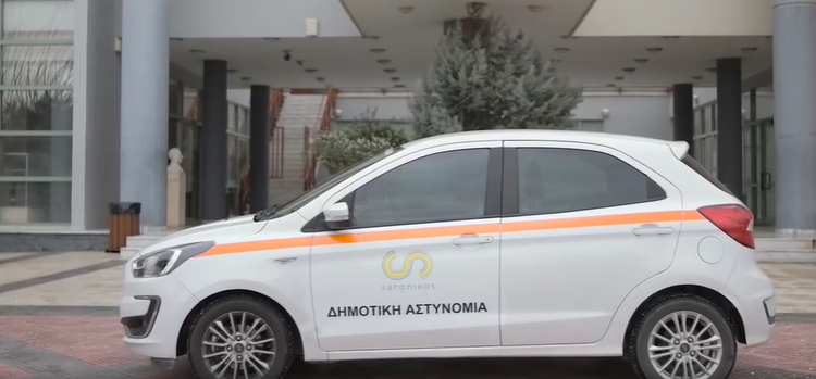 Ο Δήμος Σαρωνικού απέκτησε Δημοτική Αστυνομία