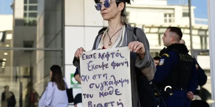 Κολωνός: Ένοχος ο Μίχος και για τον βιασμό της 12χρονης – Αθώα η μητέρα