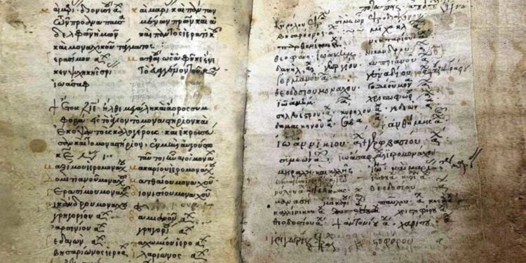 Βρέθηκε πάπυρος του 16ου αιώνα με τους σφαγιασθέντες μοναχούς της ιεράς μονής Παναγίας Εικοσιφοίνισσας