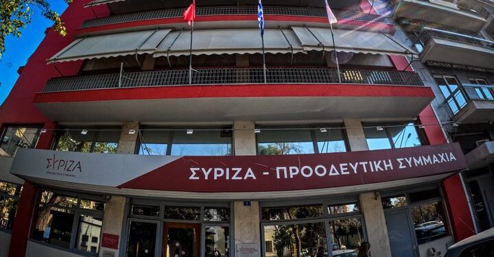 Νέα αντιπαράθεση στον ΣΥΡΙΖΑ με αφορμή το δάνειο του Στ. Κασσελάκη