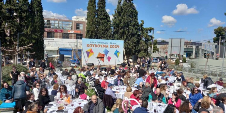Με μουσική, κέφι και χορό γιορτάστηκαν τα Κούλουμα στο Δήμο Λυκόβρυσης – Πεύκης!