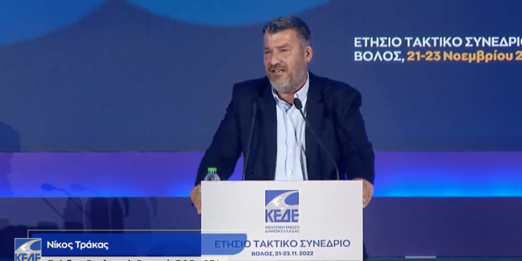 Νίκος Τράκας: «Να είστε σίγουροι πως θα υπάρξει αντίδραση…!»