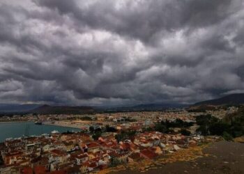 Ο καιρός σήμερα