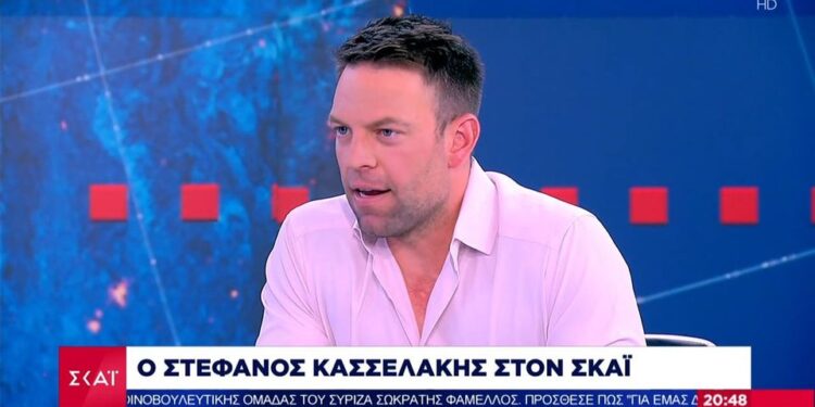Κασσελάκης: Ο πήχης μου είναι η απόλυτη ανατροπή