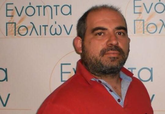 Νίκος Ντούρος: «Στόχος να είμαστε στην επόμενη Ευρωβουλή!»