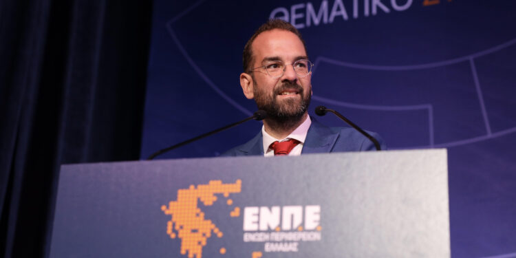 Ομιλία του Περιφερειάρχη Δυτικής Ελλάδας Νεκτάριου Φαρμάκη στο συνέδριο της ΕΝΠΕ