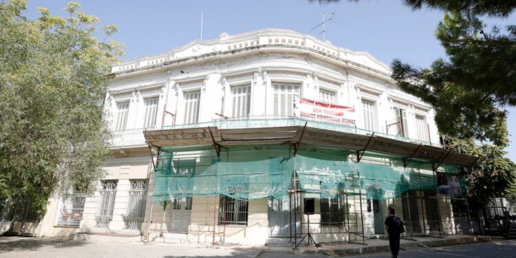 Νόμιμη η ανάκληση της παραχώρησης του ακινήτου στον ΣΕΑ